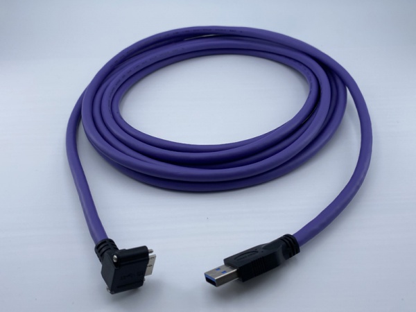 U3 High-Flex Down-Angle